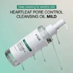 Anua Heartleaf Pore Control Cleansing Oil Mild - Image 2