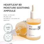 Heartleaf 80% Moisture Soothing Ampoule - Image 2